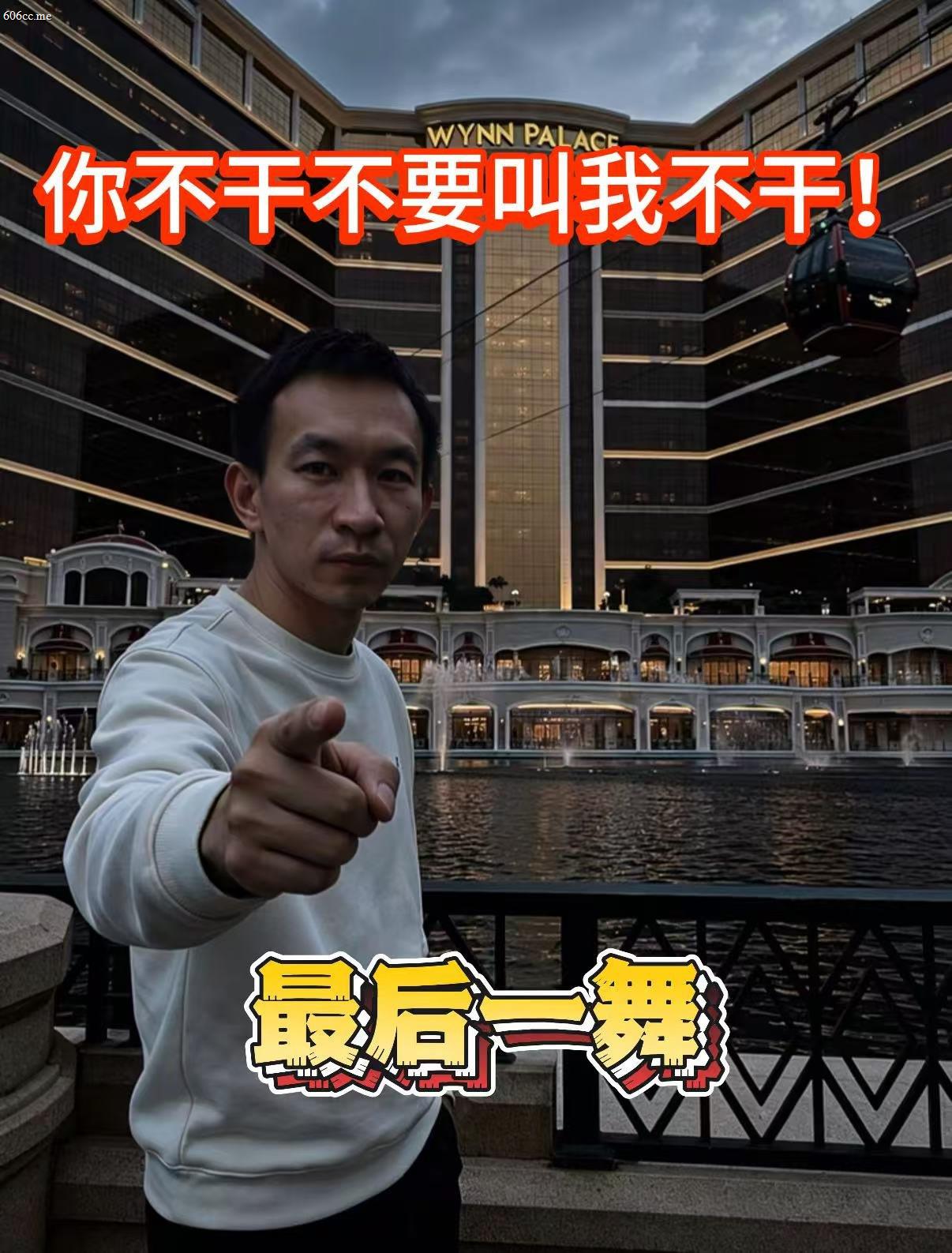 NG集团导航地址发布